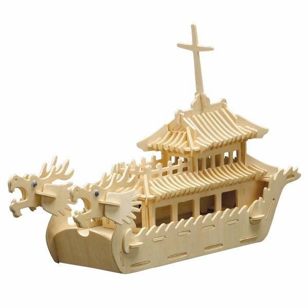 Kit Maquette 3-d Bateau Drago